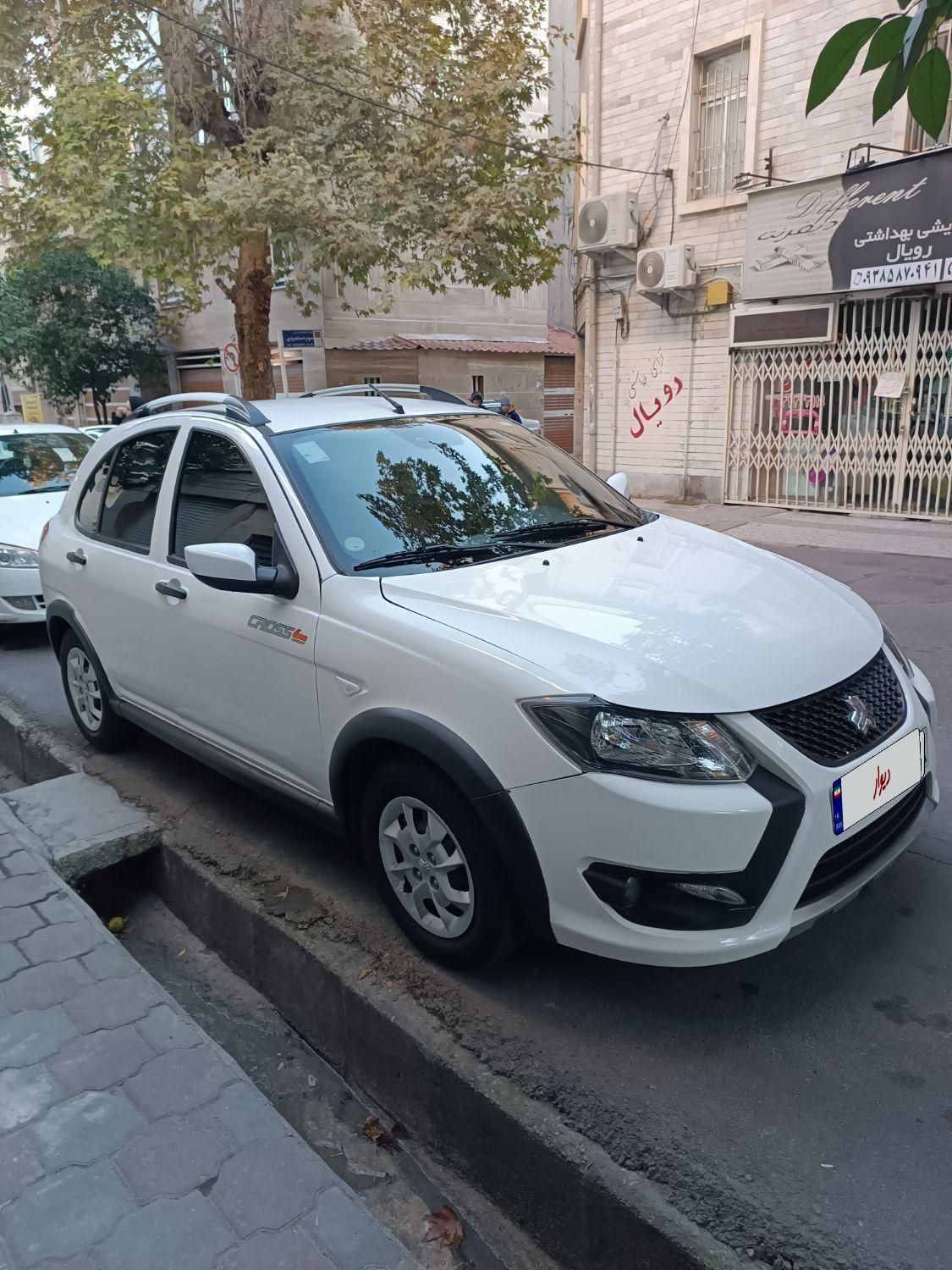 کوییک S پایه - 1402
