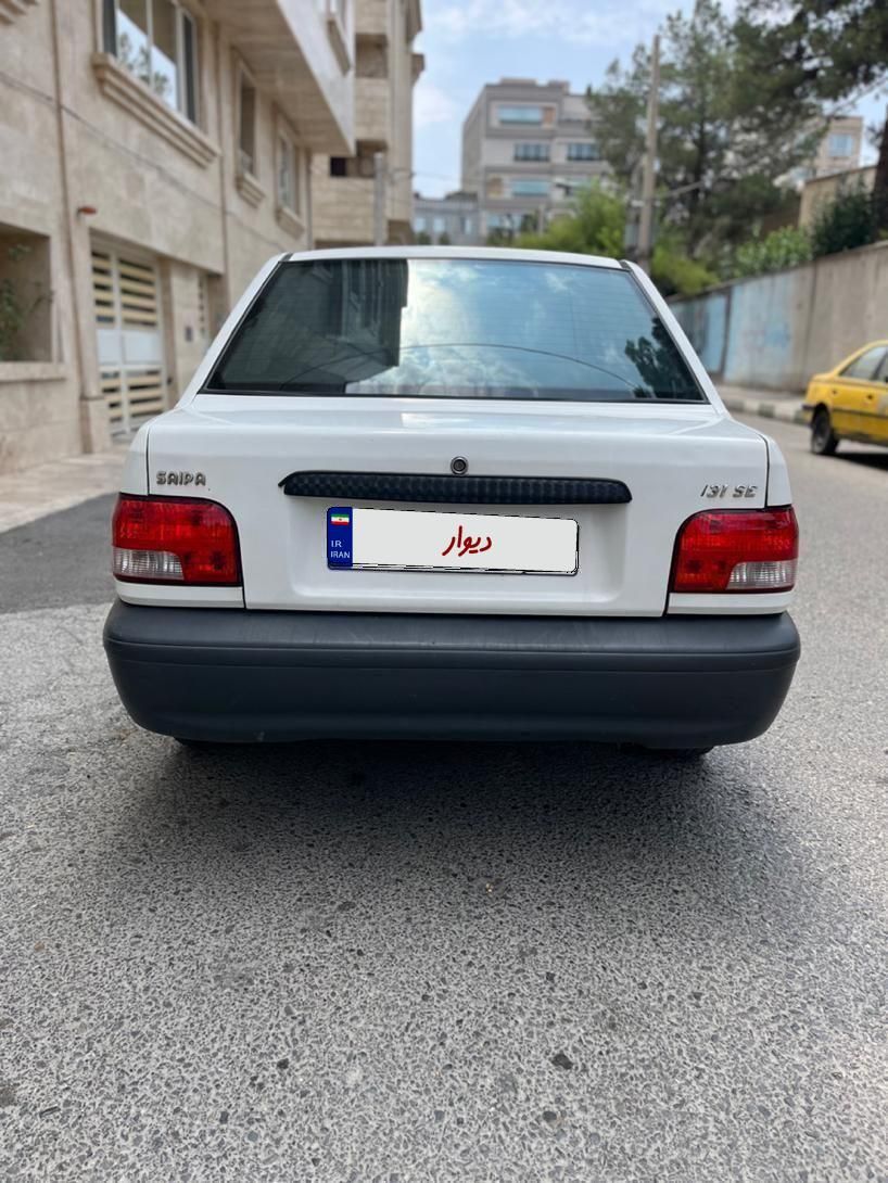 خودرو پراید، 131 آگهی ann_19314545