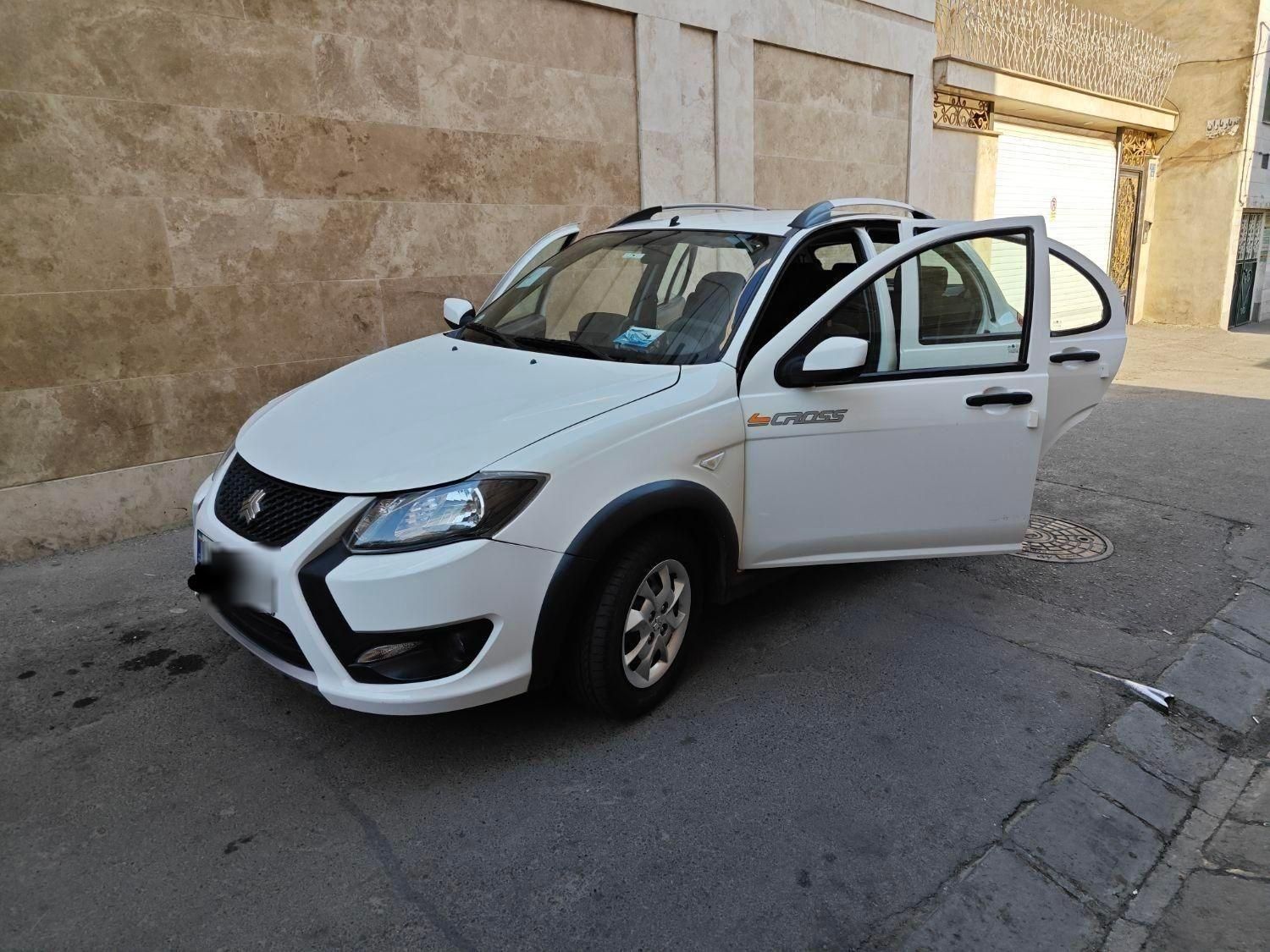 کوییک S پایه - 1400