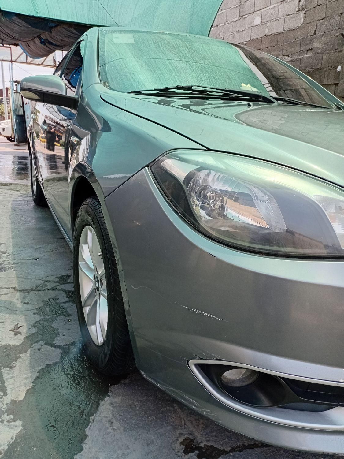برلیانس H320 اتوماتیک 1500 - 1395