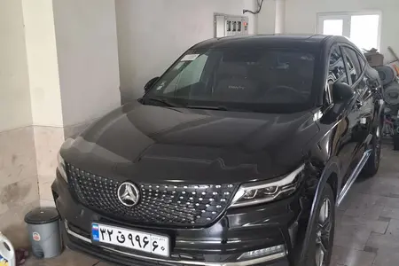 خودرو دیگنیتی، پرایم آگهی ann_19314682