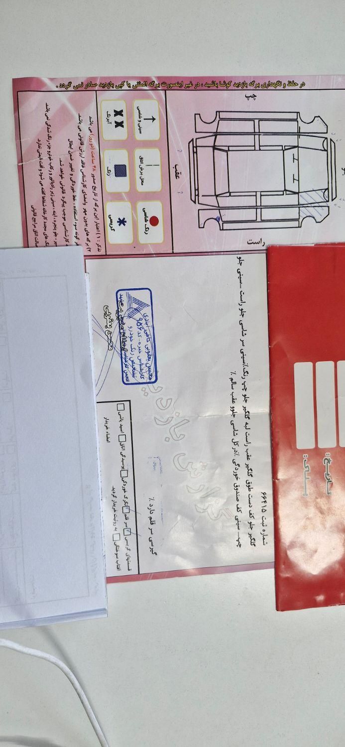 پژو 206 تیپ 5 - 1393