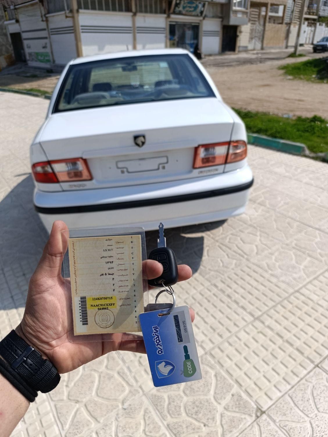 سمند LX XU7 - 1394