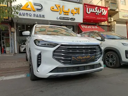 خودرو فیدلیتی، پرستیژ آگهی ann_19314892