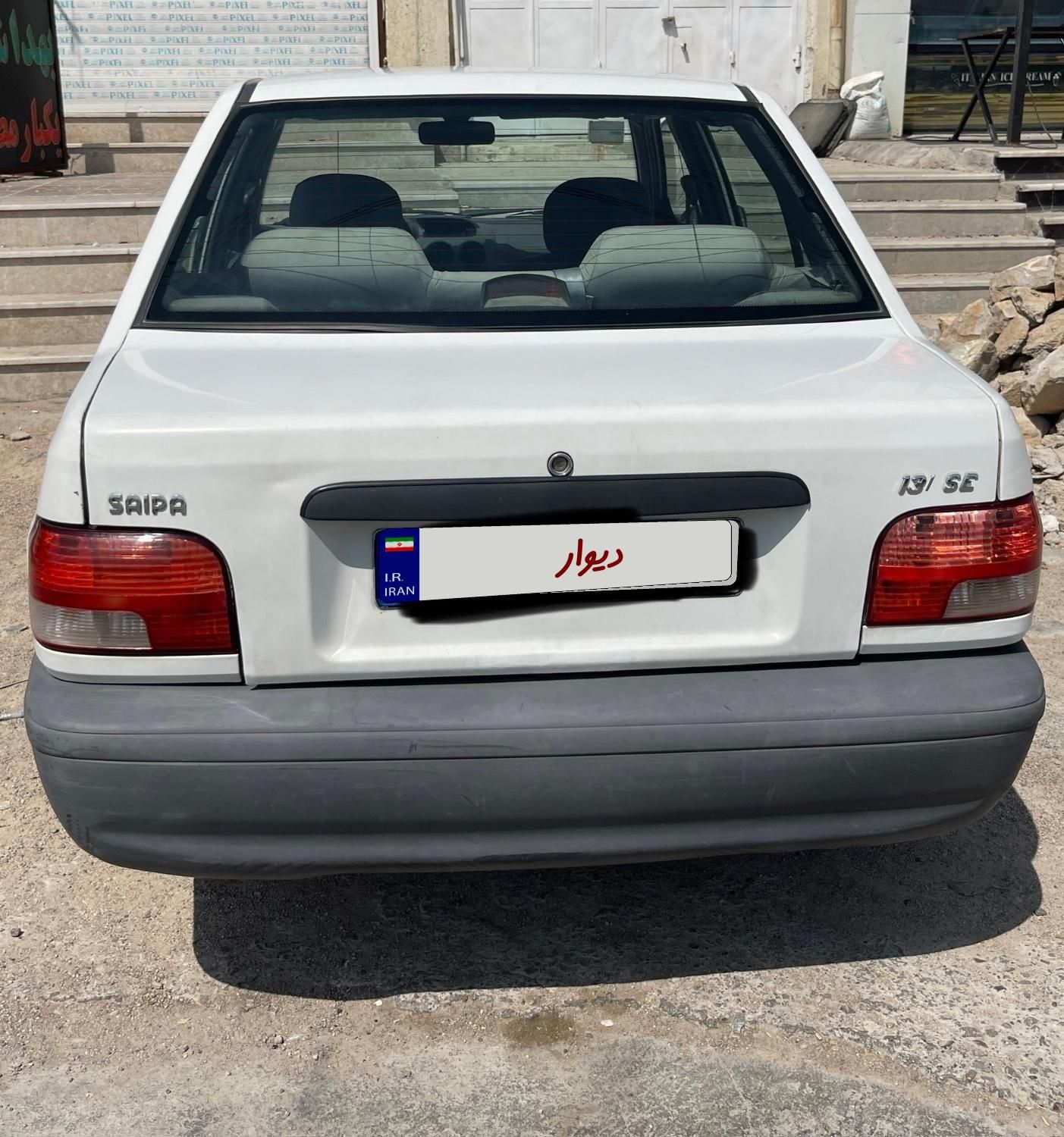 پراید 131 SE - 1395