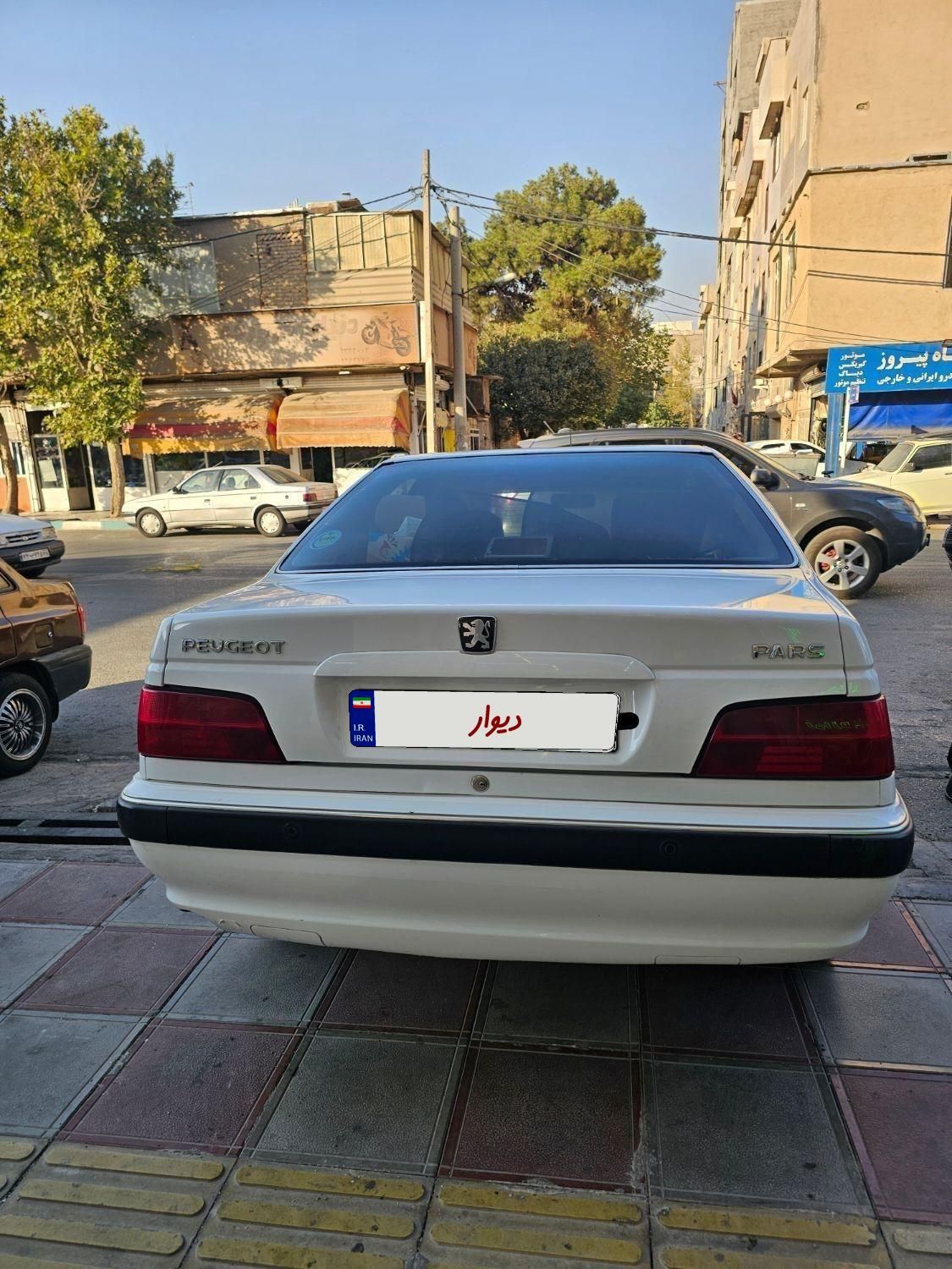 پژو پارس سال - 1400