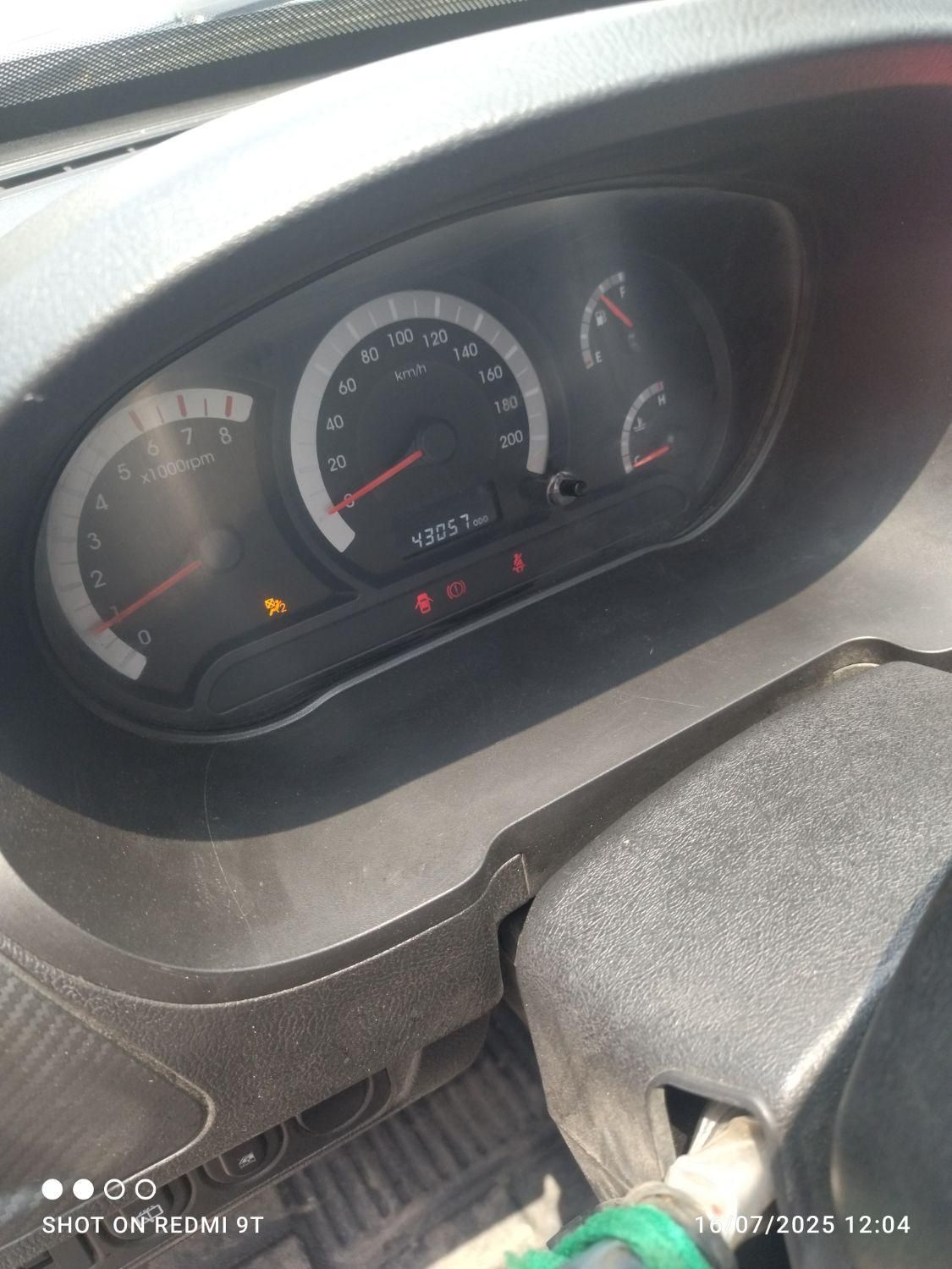 کوییک R دنده‌ای - 1401