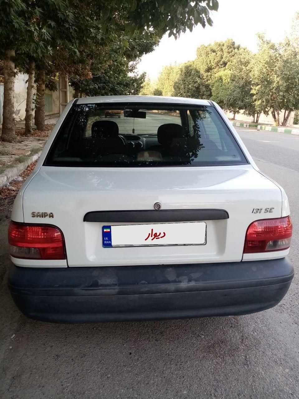 پراید 131 EX - 1399