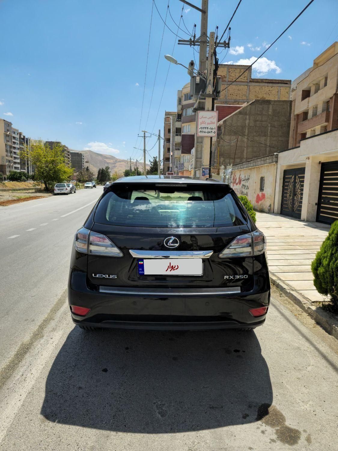 لکسوس RX 350 - 2012