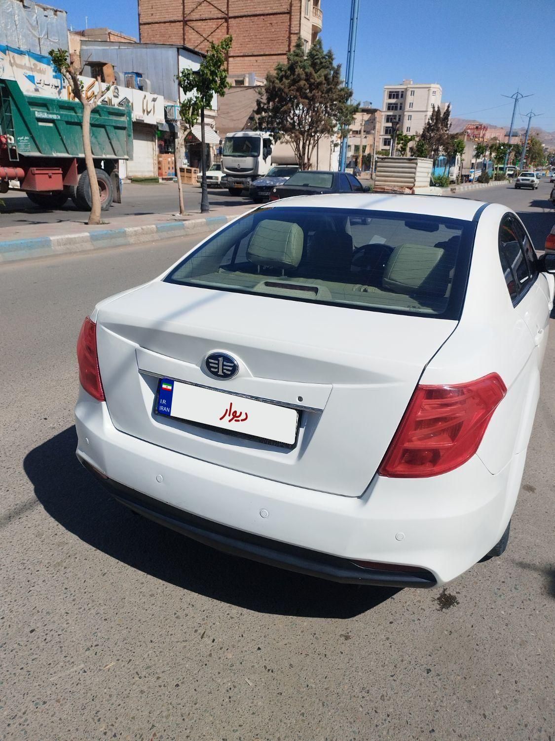 بسترن B50F اتوماتیک - 1395
