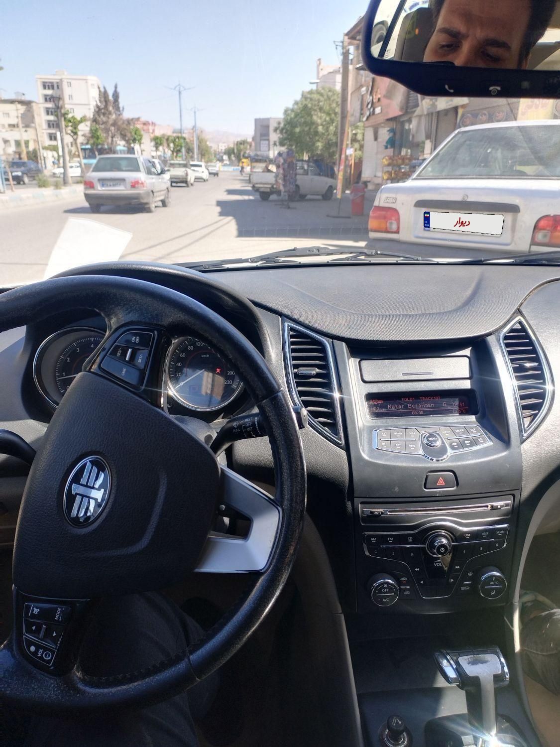 بسترن B50F اتوماتیک - 1395