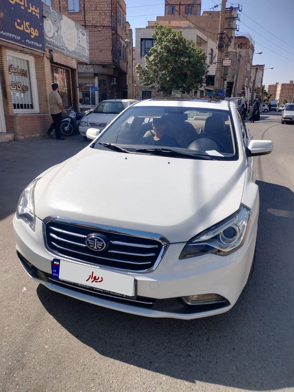خودرو بسترن، B50F آگهی ann_19316009