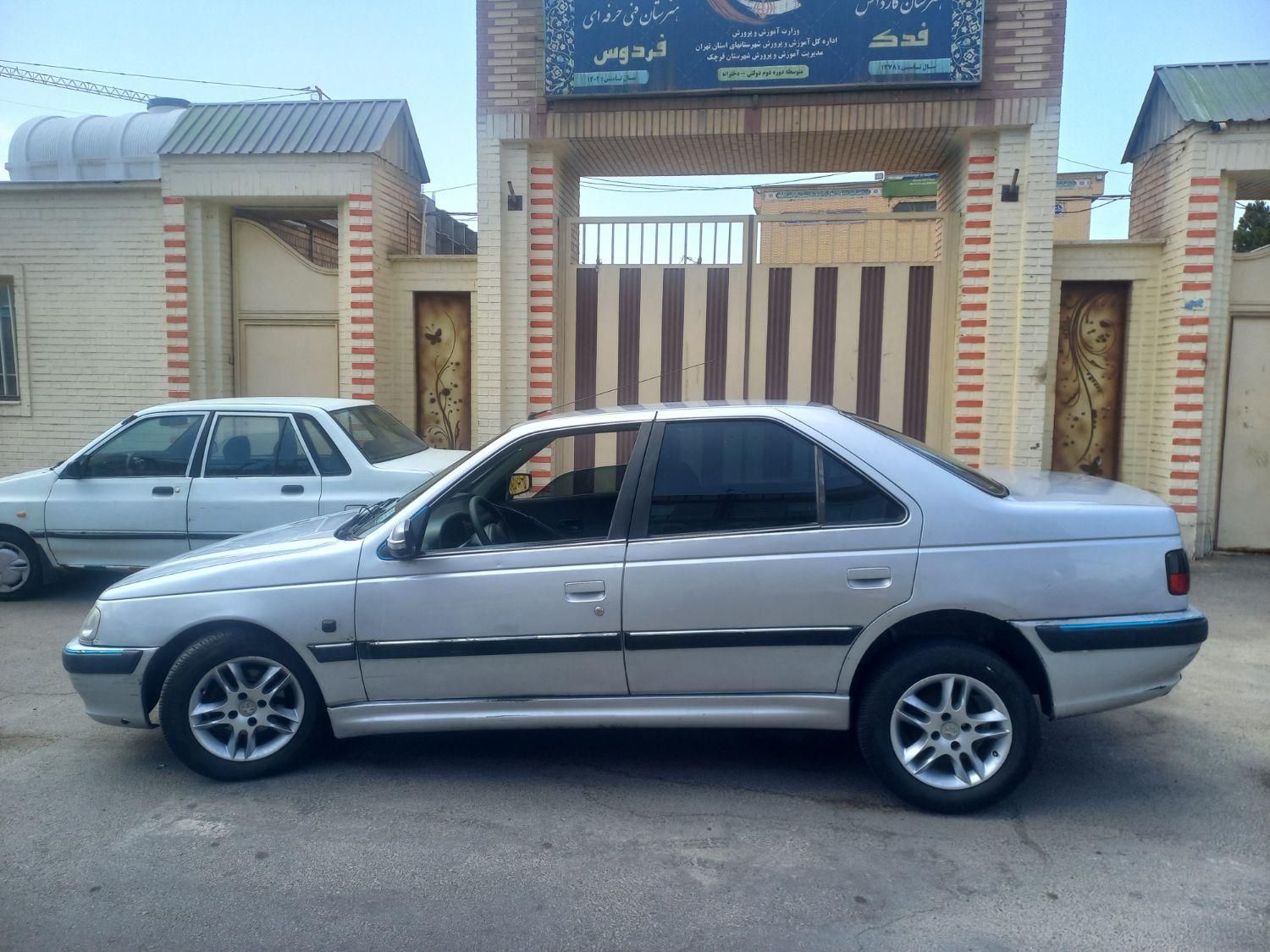 خودرو پژو، پارس آگهی ann_19316113
