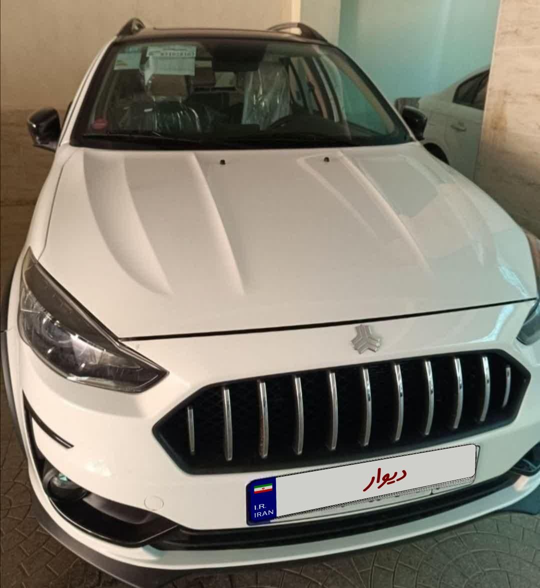 اطلس G دنده ای - 1404