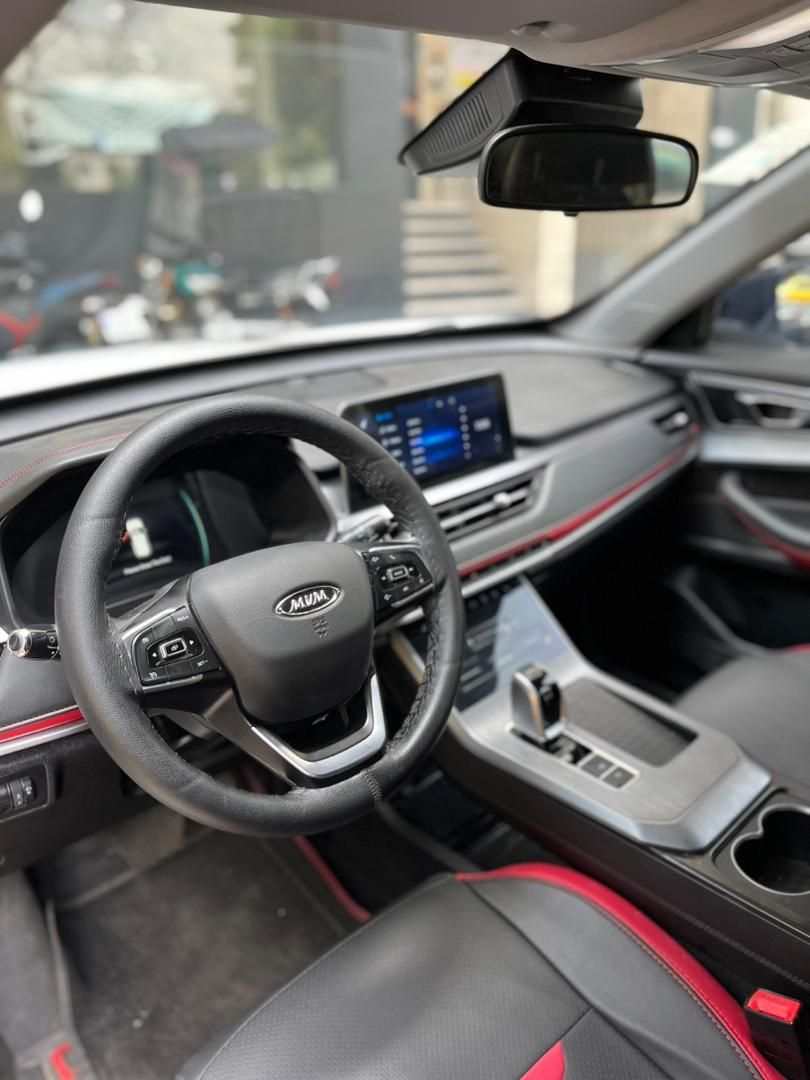 ام وی ام X55 پرو IE اسپرت - 1401