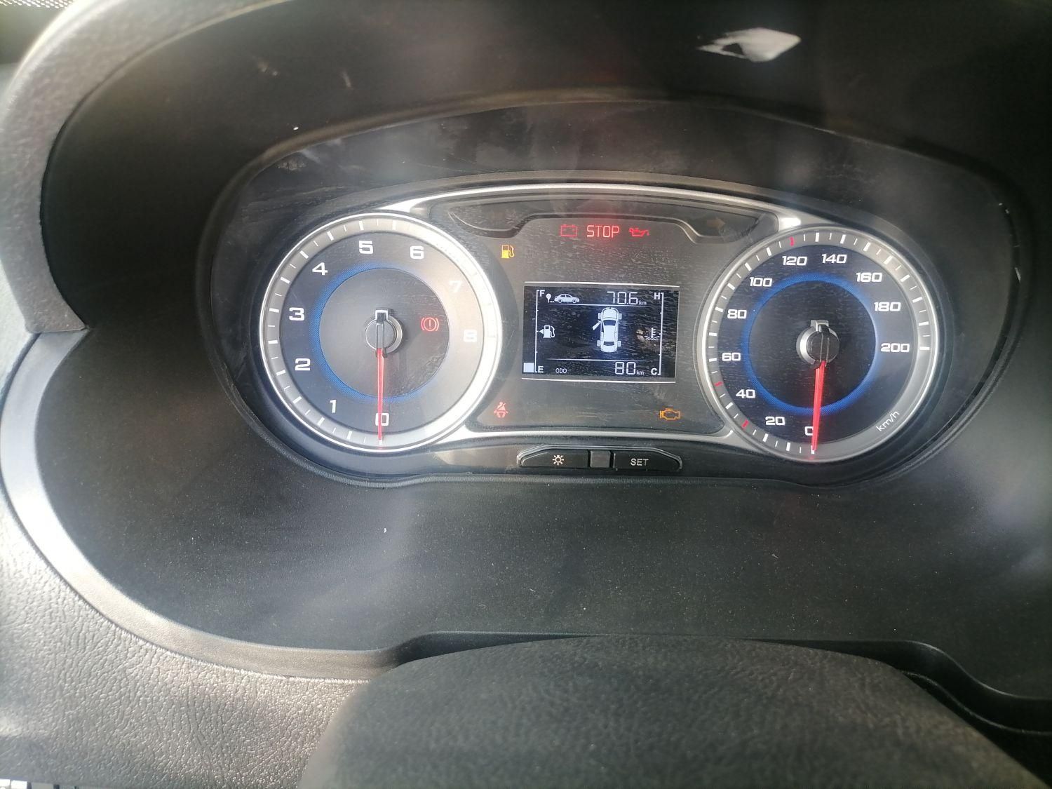 ساینا G GXL دوگانه‌سوز - 1404