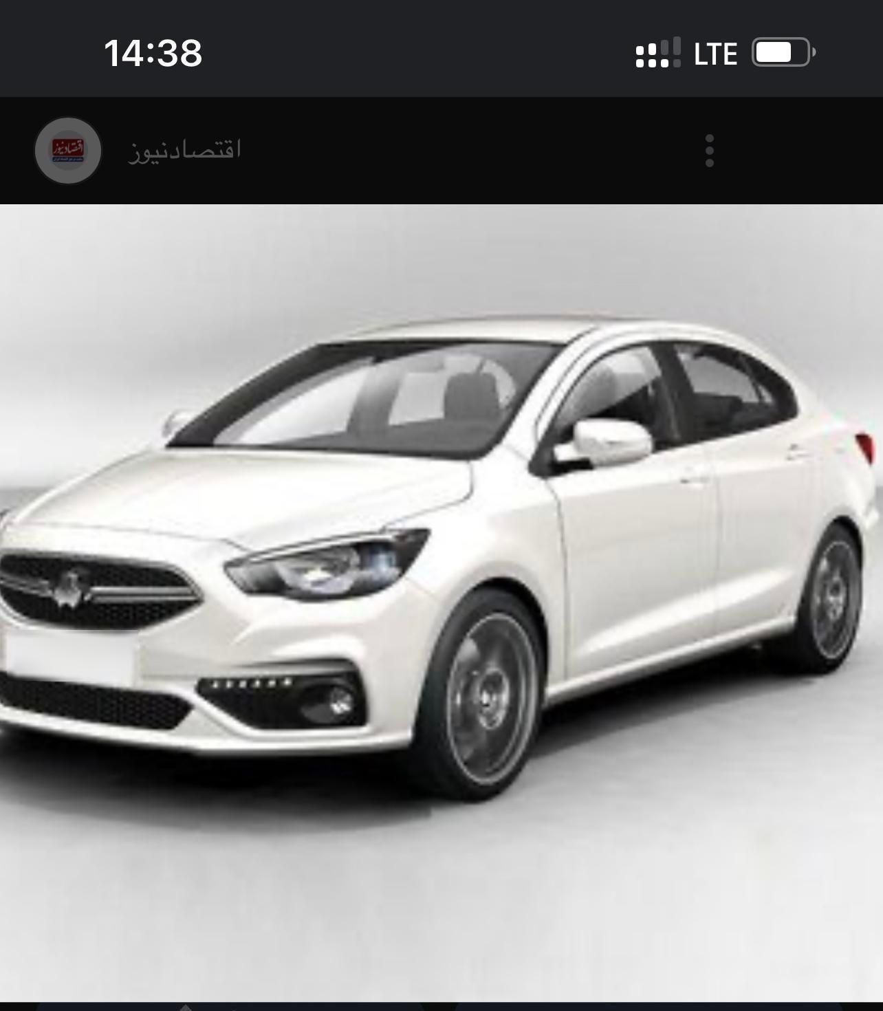 خودرو شاهین، GL آگهی ann_19316391