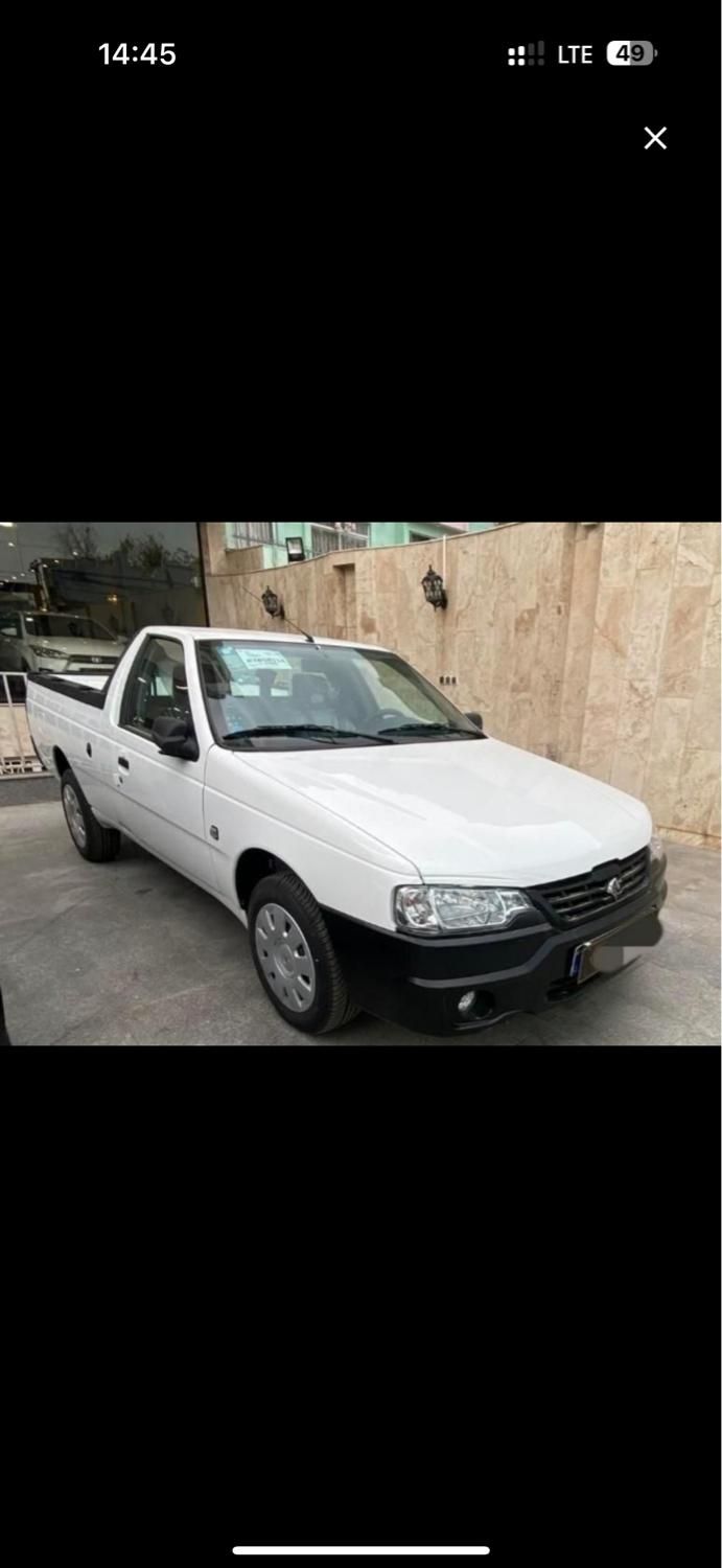 خودرو آریسان، 2 آگهی ann_19316419