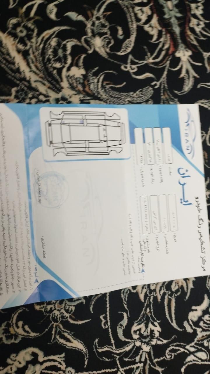دانگ فنگ H30 کراس اتوماتیک - 1397