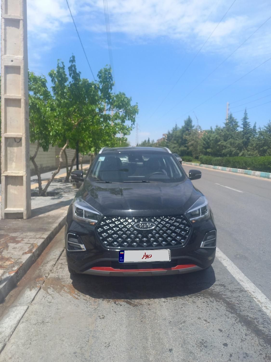 ام وی ام X55 پرو IE اسپرت - 1402