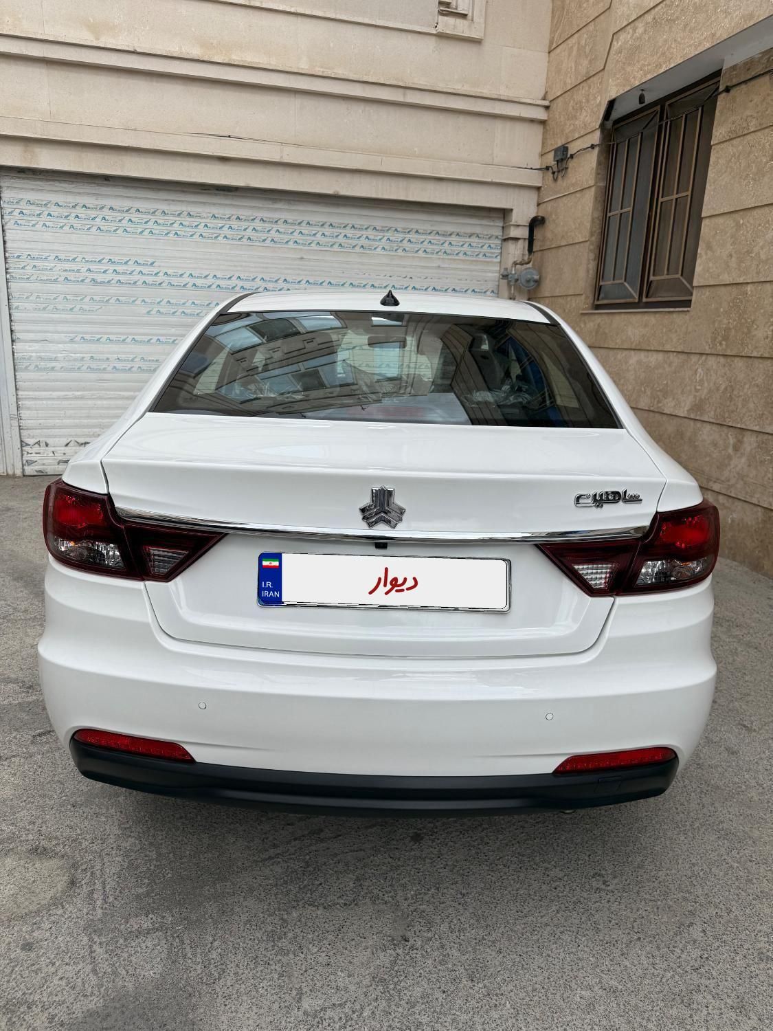 شاهین G اتوماتیک CVT - 1403