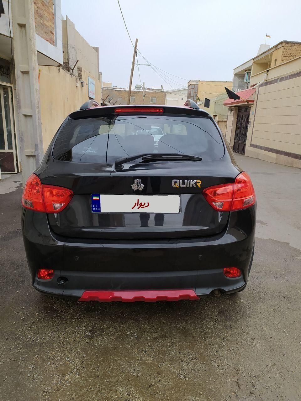 کوییک R دنده‌ای - 1400