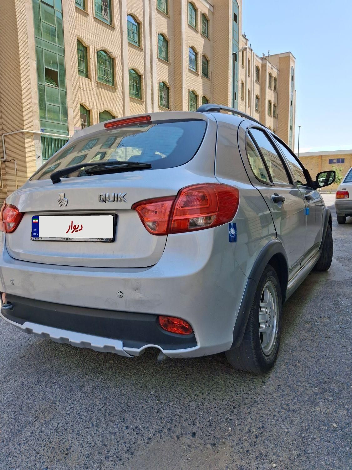 کوییک R دنده‌ای - 1400