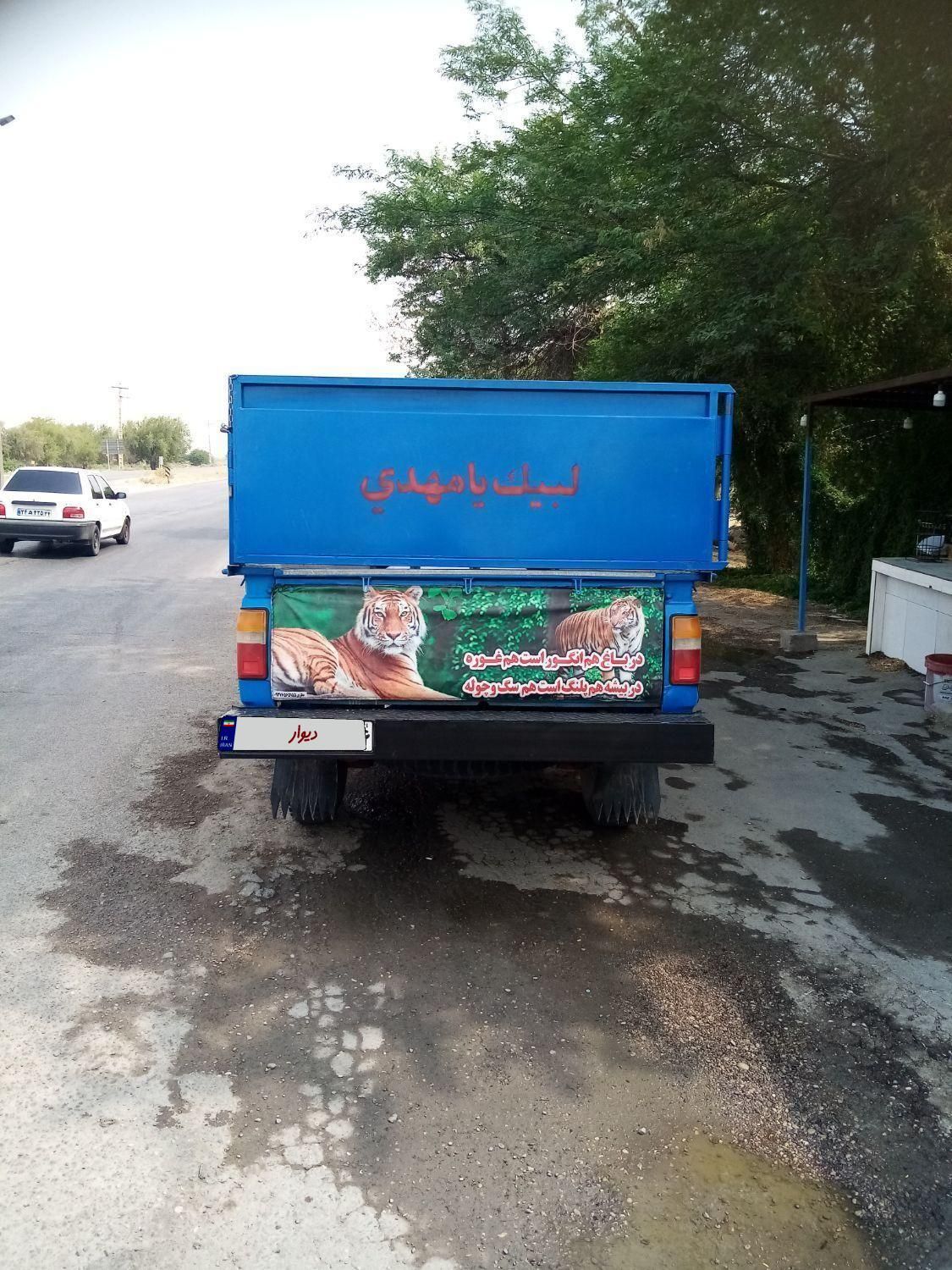 زامیاد وانت نیسانZ24 دوگانه سوز - 1385