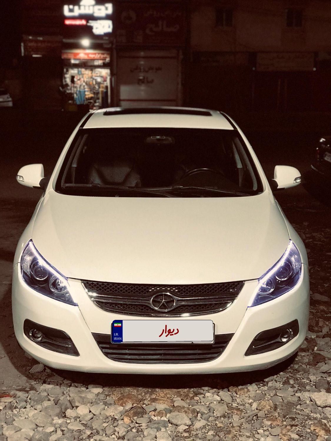 جک J5 اتوماتیک - 1395