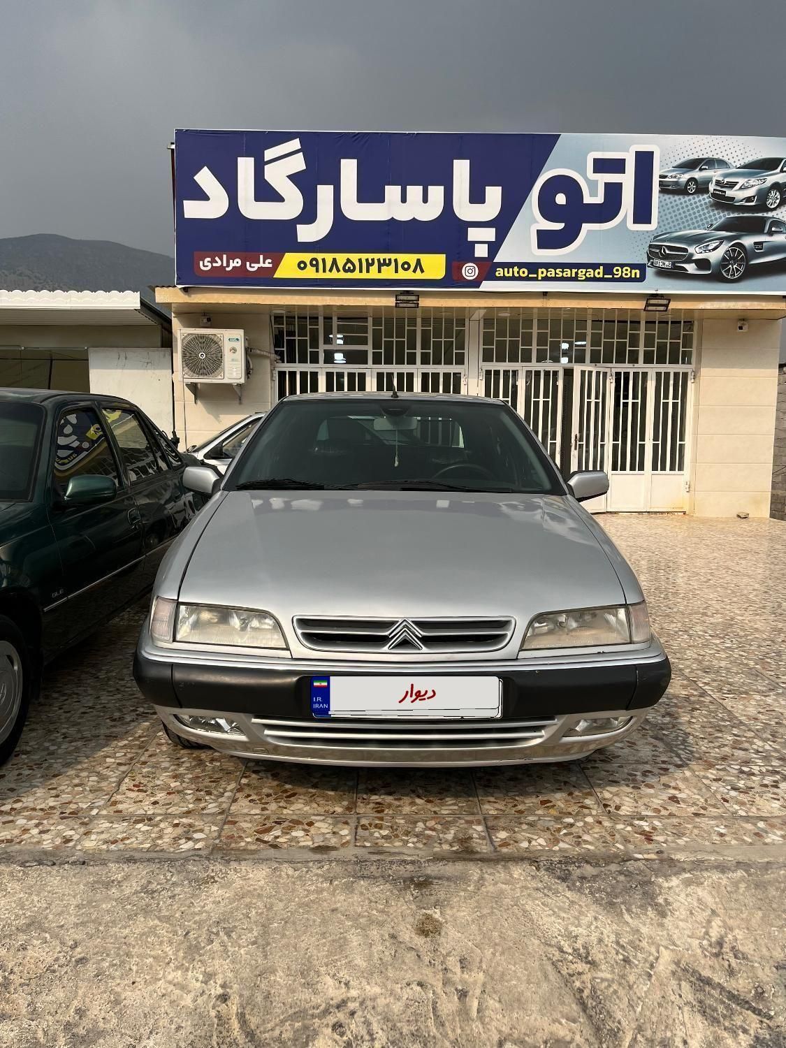 سیتروئن زانتیا سوپرلوکس - 1383