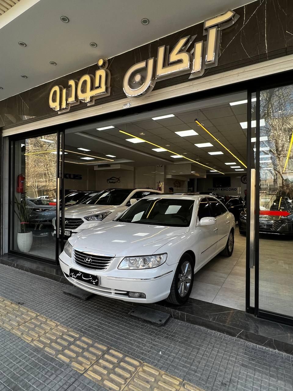 خودرو هیوندای، آزرا (گرنجور) آگهی ann_19317281