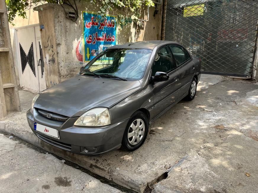 کیا ریو مونتاژ دنده ای LS - 1389