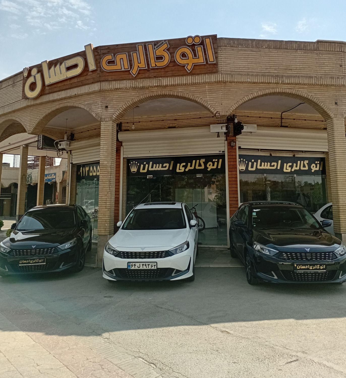 خودرو ریسپکت، پرایم آگهی ann_19317332