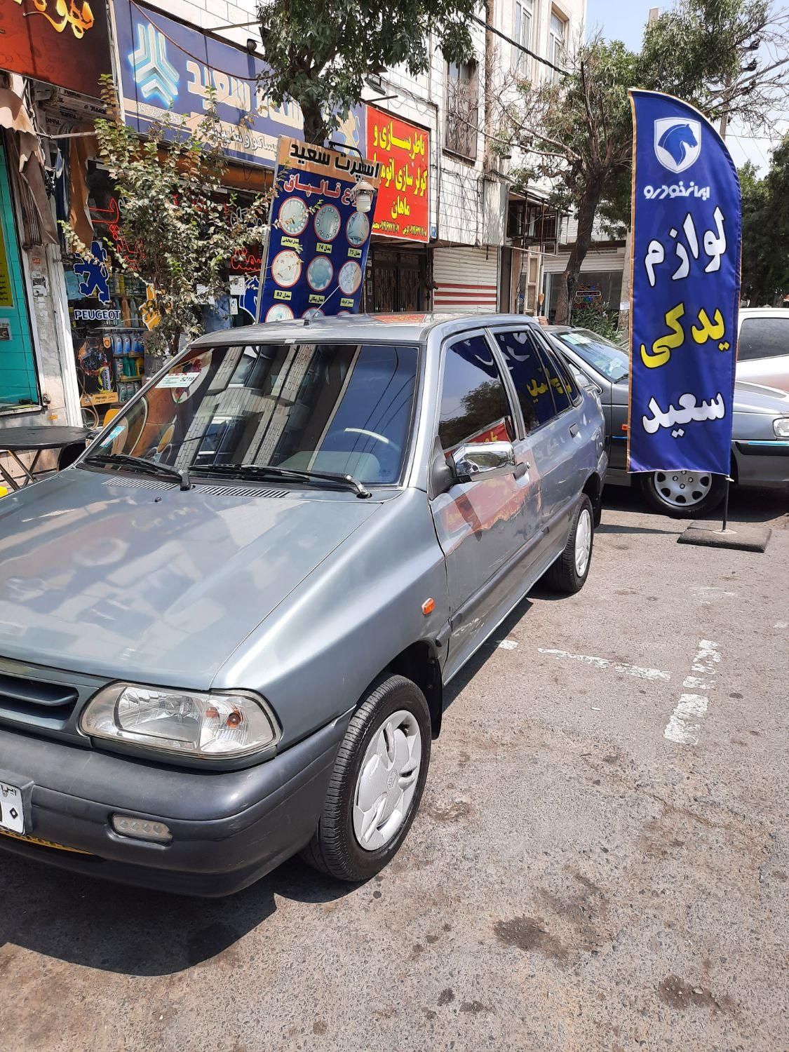 پراید صبا بنزینی - 1385