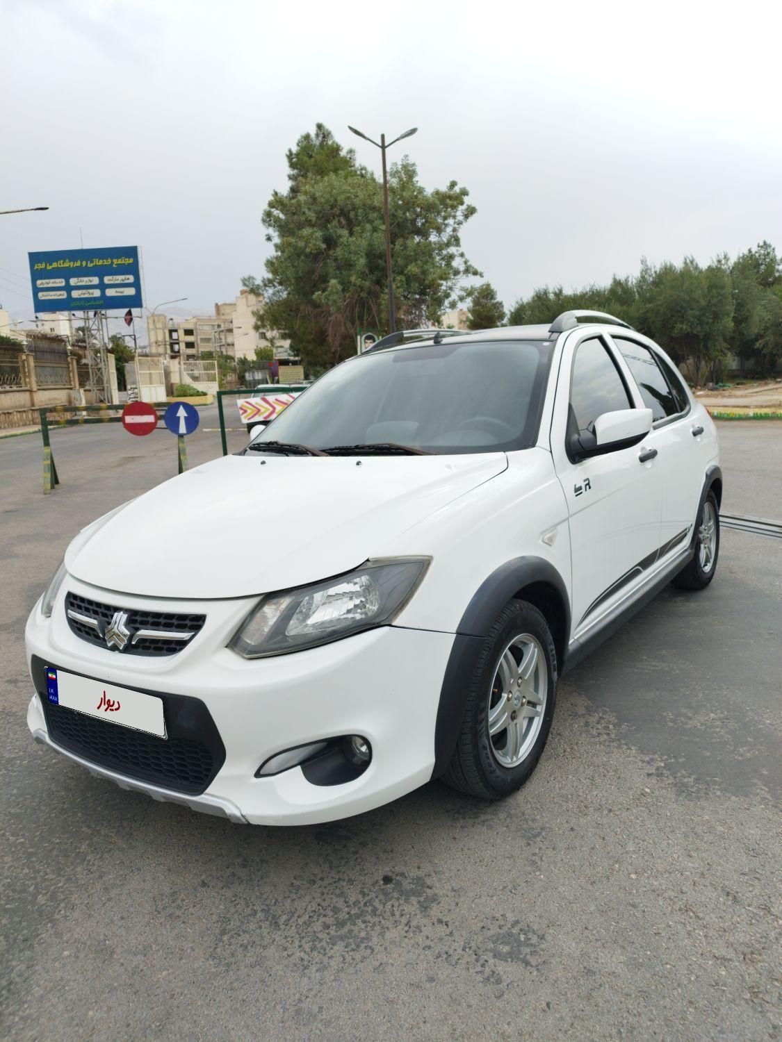 کوییک R پلاس دنده‌ای - 1400