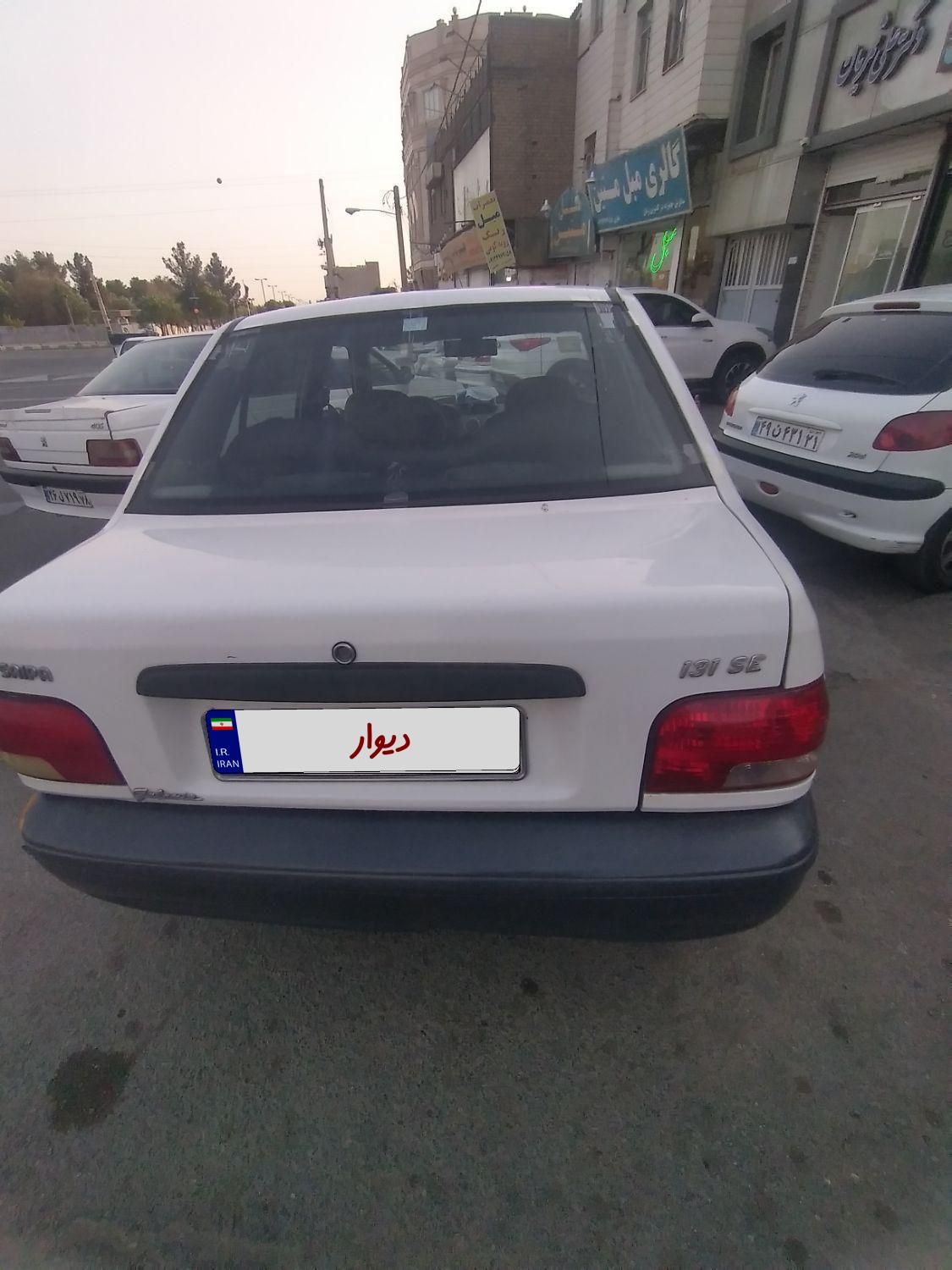 خودرو پراید، 131 آگهی ann_19317565