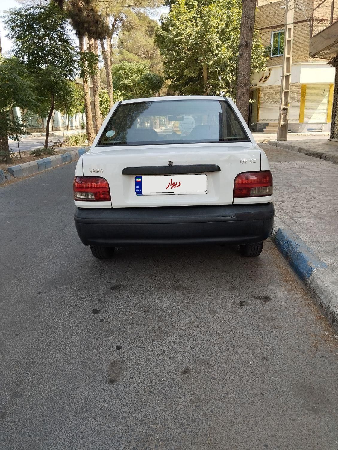 پراید 131 SE - 1394