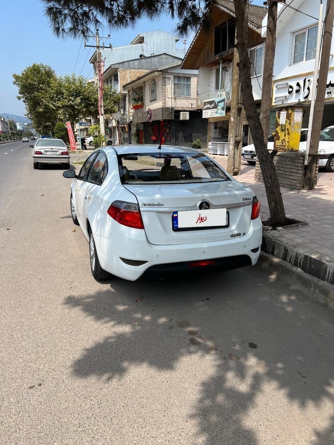 برلیانس H330 اتوماتیک 1500 - 1395
