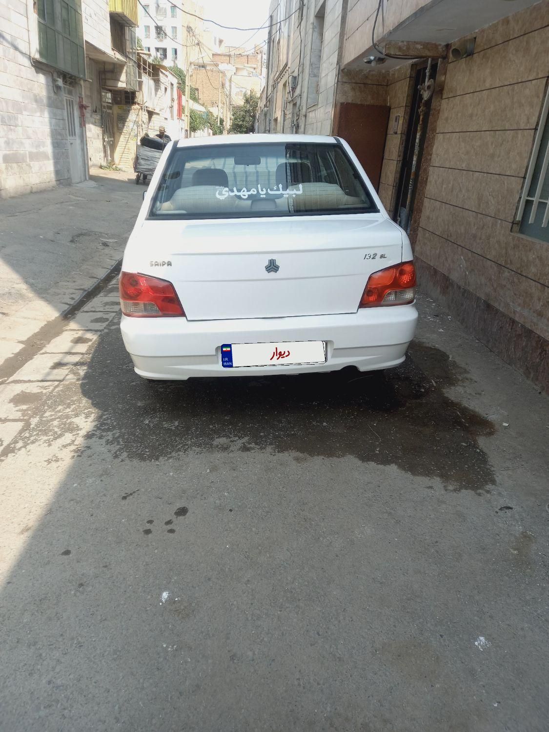 خودرو پراید، 132 آگهی ann_19317674