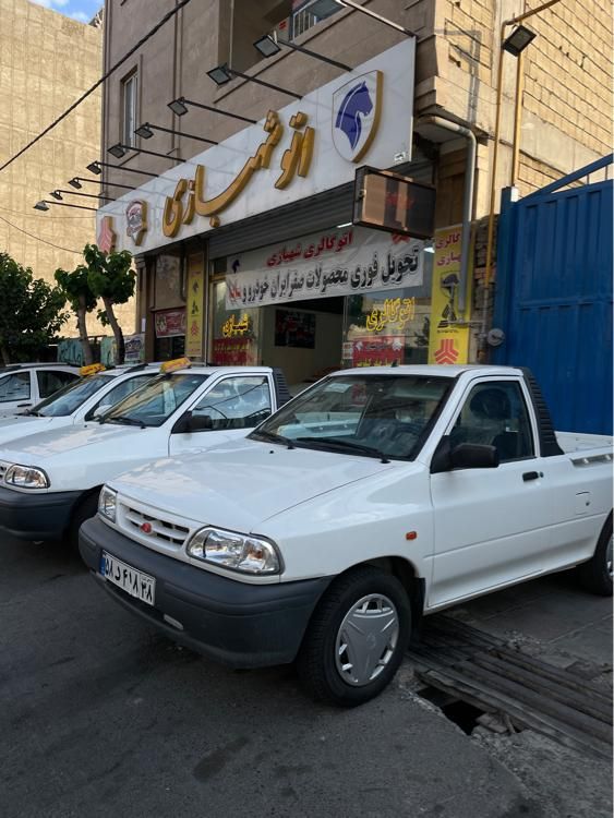 خودرو پراید، 151 آگهی ann_19317700
