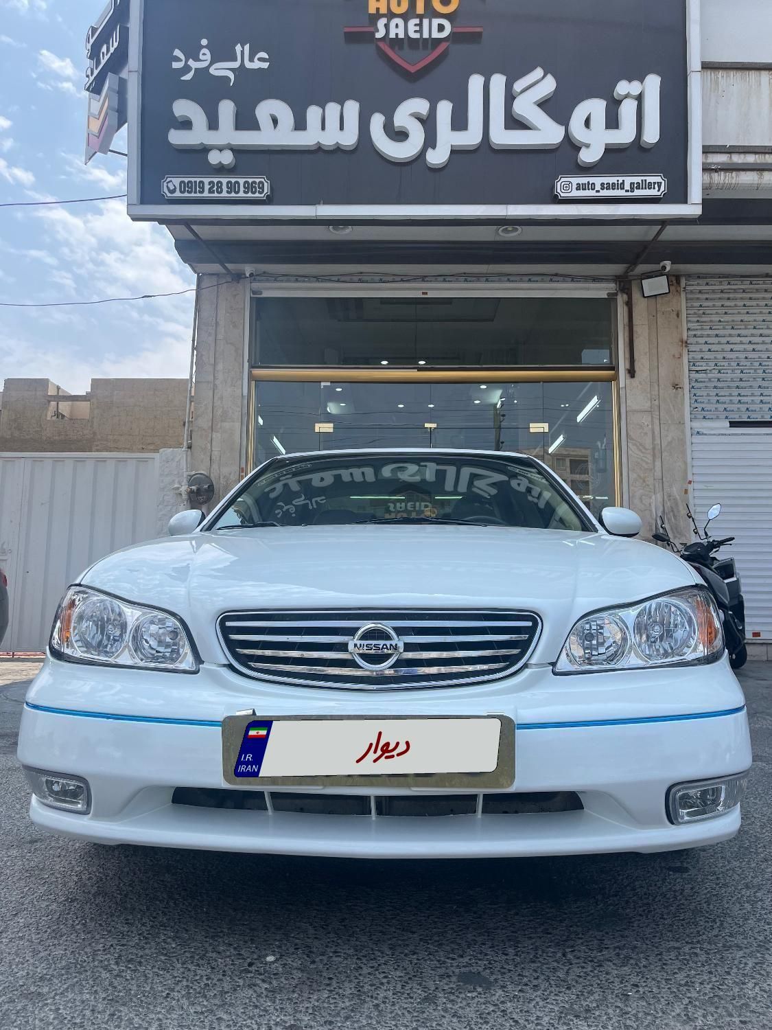 خودرو نیسان، ماکسیما آگهی ann_19317789