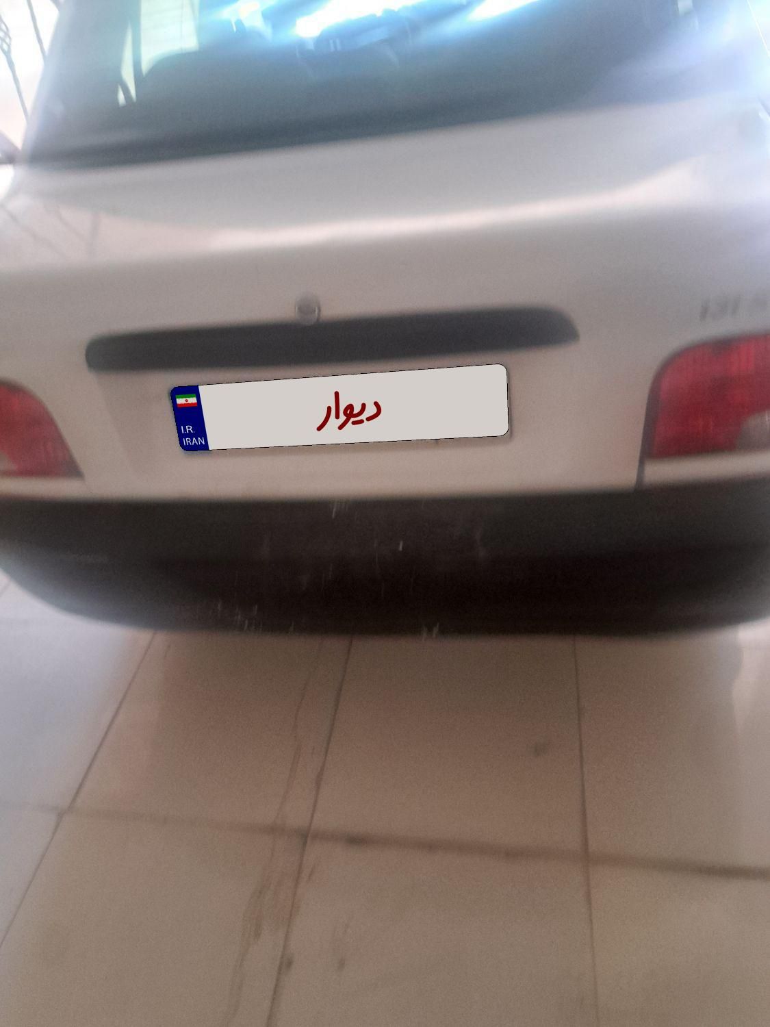 خودرو پراید، 131 آگهی ann_19317863