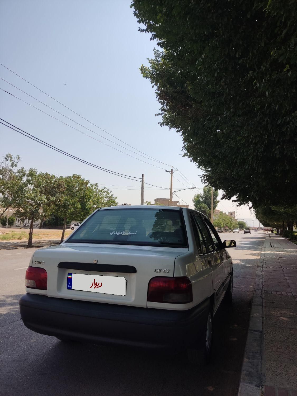 پراید 131 SE دوگانه سوز - 1390