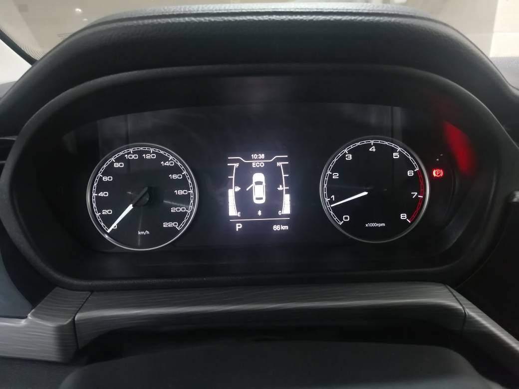 ام وی ام 530 دنده ای - 1395
