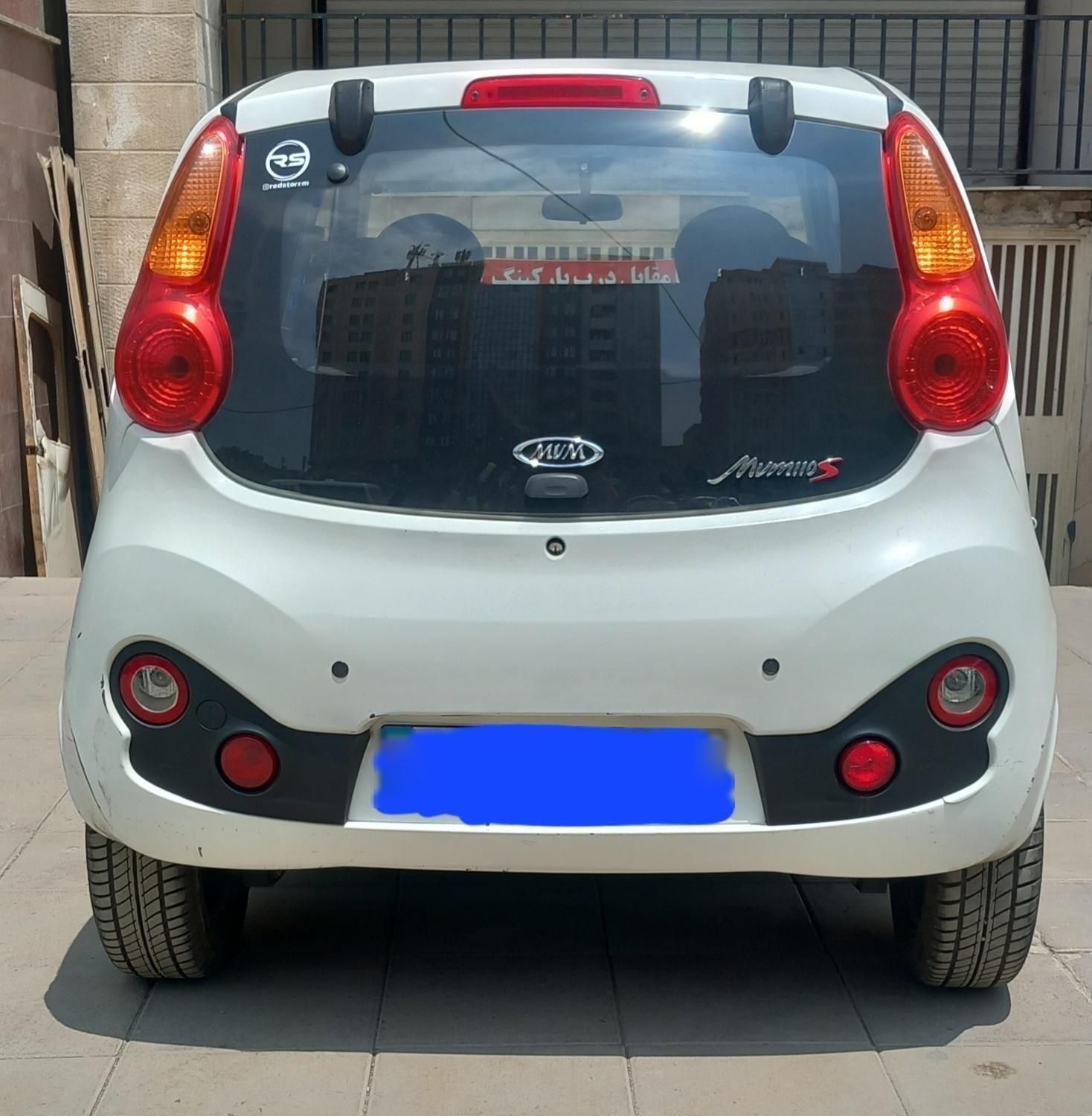 خودرو ام وی ام، 110S آگهی ann_19317967