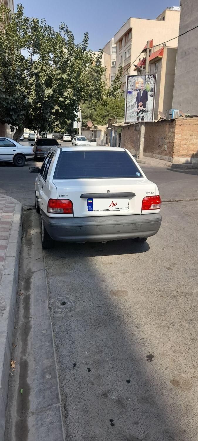 پراید 131 SX - 1395
