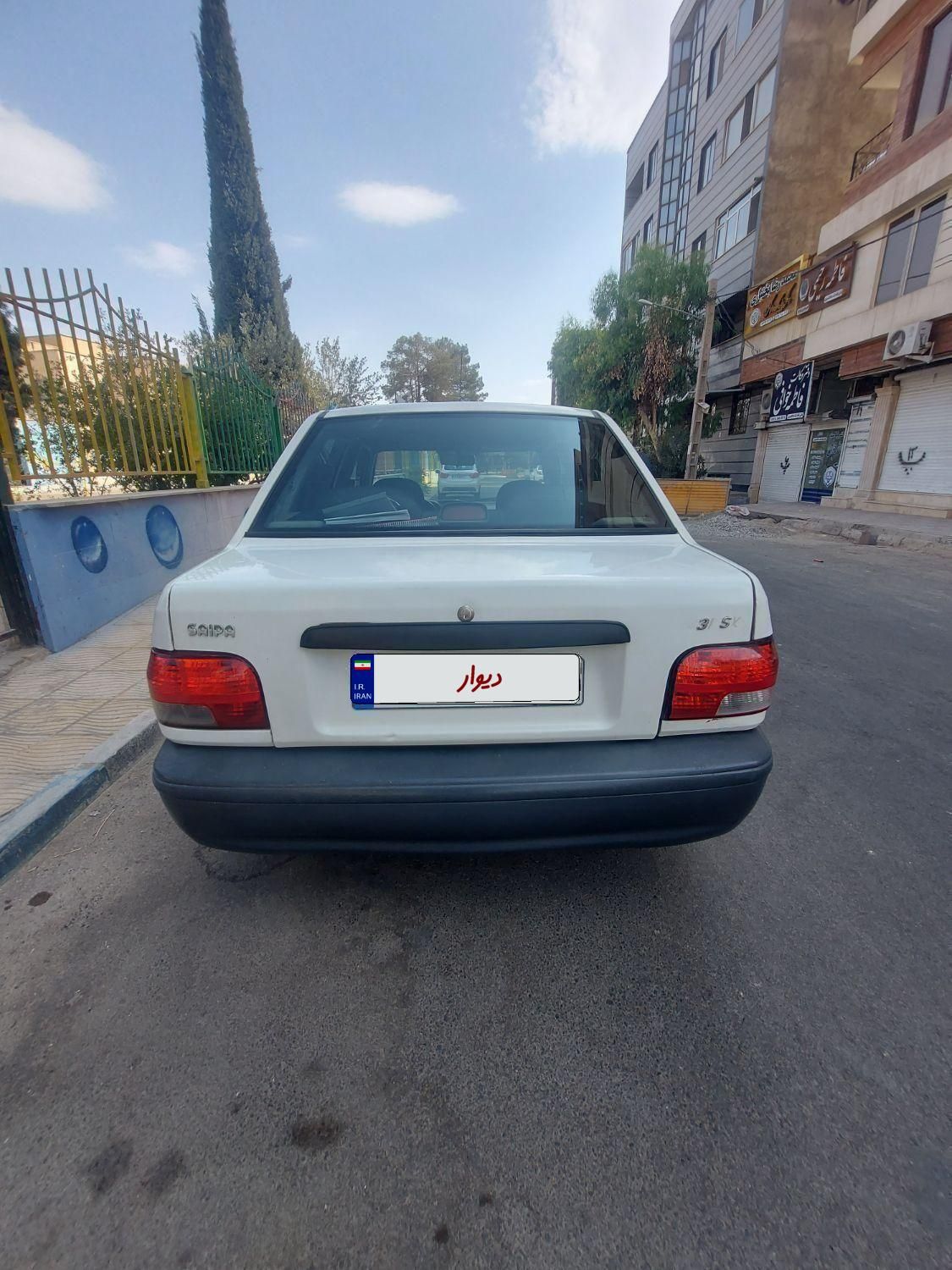 پراید 131 SX - 1391