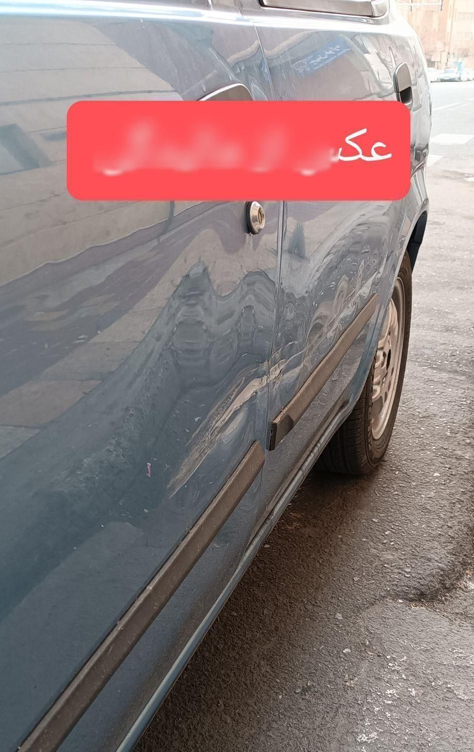 تیبا 2 EX رینگ آلومینیومی - 1397