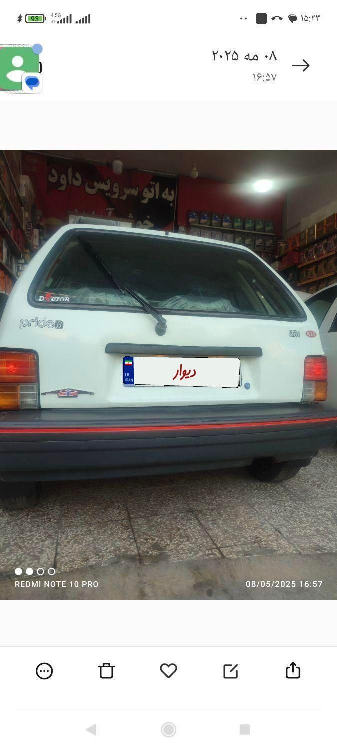 پراید 111 LX - 1378