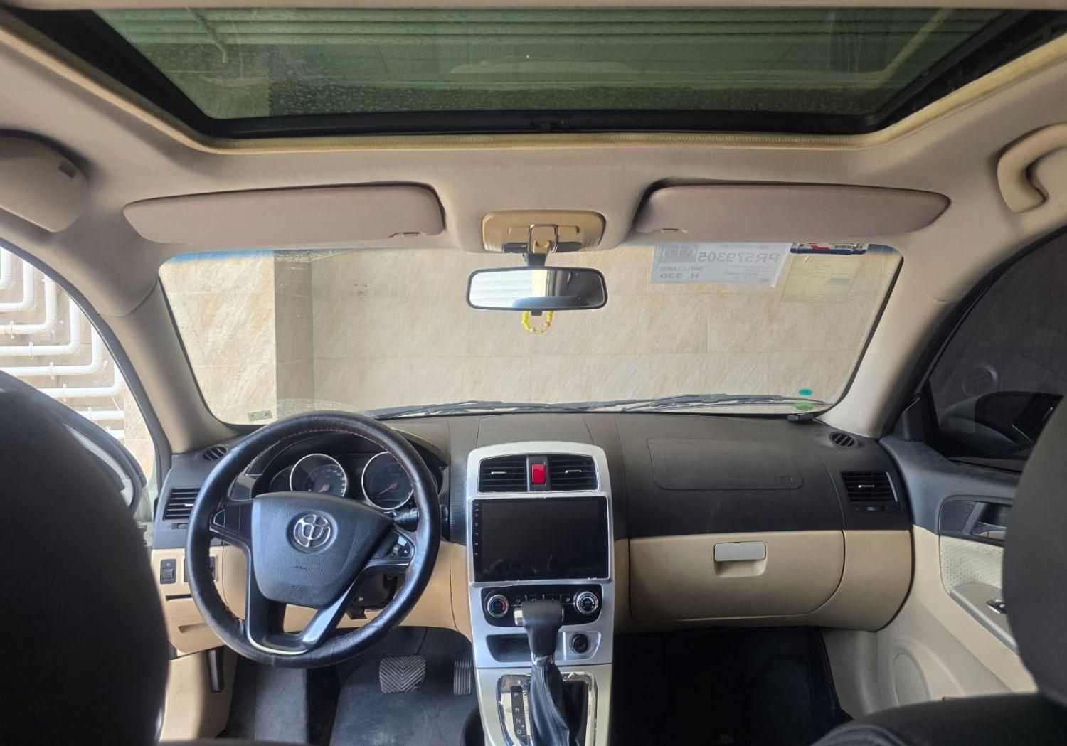 برلیانس H330 اتوماتیک 1500 - 1394